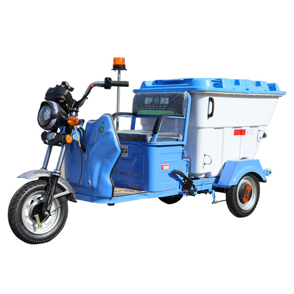 滁州500L塑料保潔車