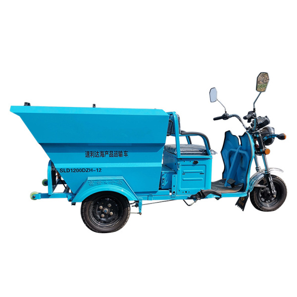 滁州500L保潔車（公告款）