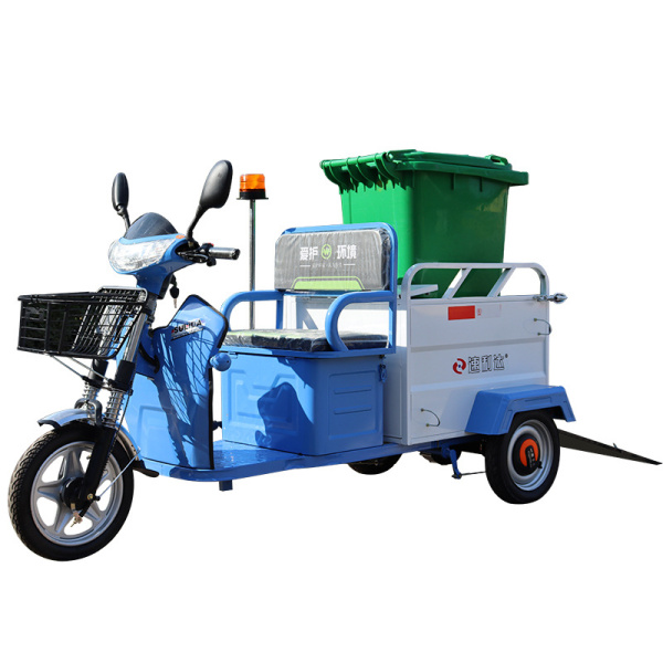 揚(yáng)州單桶垃圾轉(zhuǎn)運(yùn)車